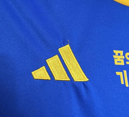 Maillot Ulsan Hyundai Domicile 24/25