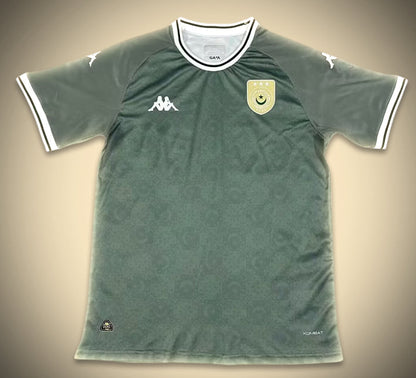 Maillot Concept Tunisie Édition Vert 25/26