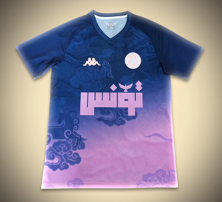 Maillot Concept Tunisie Édition Rose/Bleu 25/26