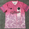 MAILLOT INTER MIAMI CONCEPT ROSE 20252026