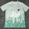 maillot de football Algérie version concept 20252026