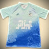Maillot Concept Algérie Édition Dégradé Bleu 2425