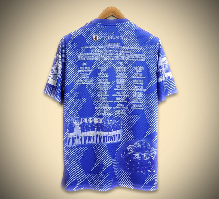 maillot concept Japon édition samouraï saison 2024 2025 design inspiré du bushido