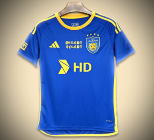 Maillot Ulsan Hyundai Domicile 2024-2025 vue de face