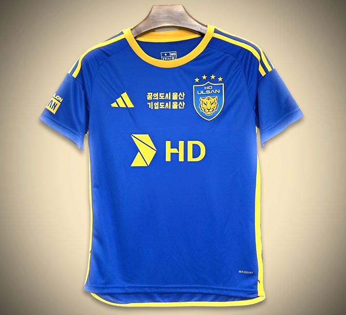 Maillot Ulsan Hyundai Domicile 2024-2025 vue de face