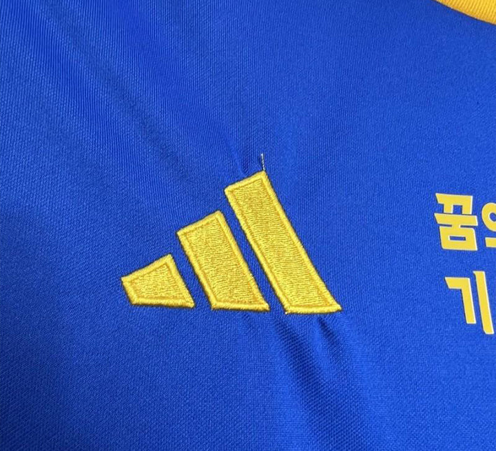 Maillot Ulsan Hyundai Domicile 2024-2025 vue de profil