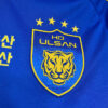 Maillot Ulsan Hyundai Domicile 2024-2025 detail tissu
