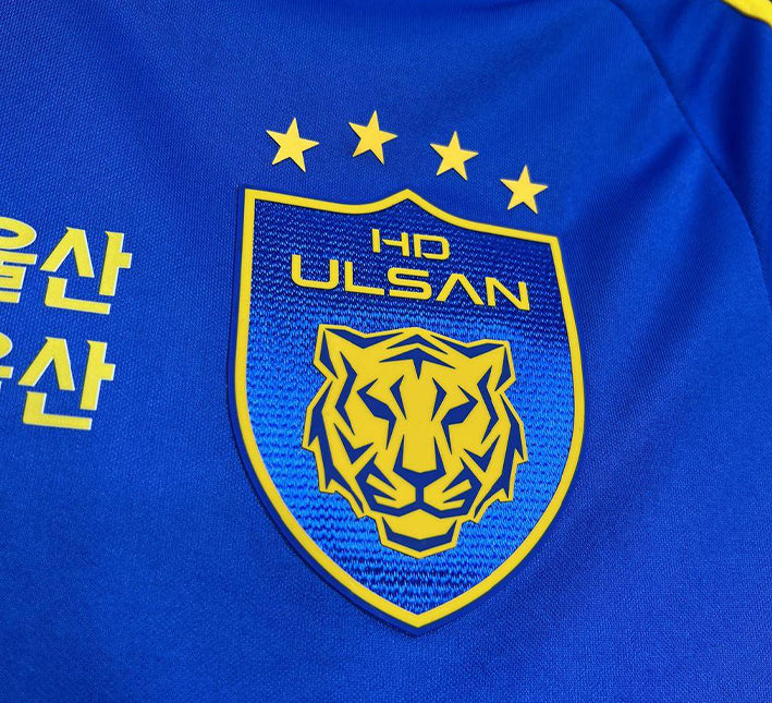 Maillot Ulsan Hyundai Domicile 2024-2025 detail tissu