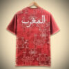 maillot-de-football-maroc-2425 maillot de football Maroc 2425