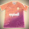 Maillot Concept Maroc Édition Sunset 2526