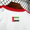 Jersey domicile Émirats arabes unis 2026 football tenue officielle