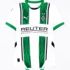 MAILLOT BORUSSIA MÖNCHENGLADBACH DOMICILE 20242025