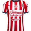 MAILLOT CHIVAS DE GUADALAJARA DOMICILE 20242025