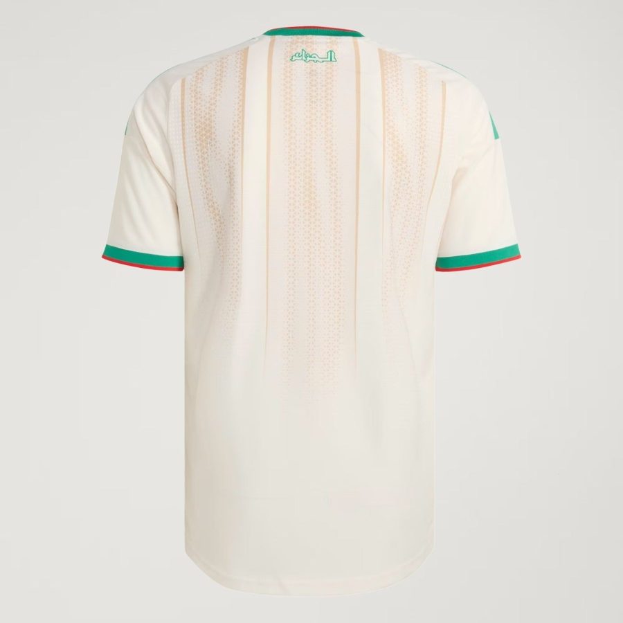 maillot de football Algérie domicile saison 2026 tenue officielle verte et blanche