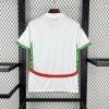 Maillot de football du Maroc version extérieure saison 2026