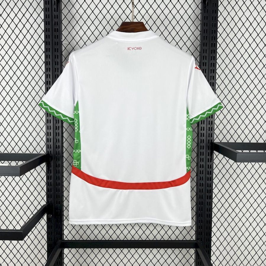 Maillot de football du Maroc version extérieure saison 2026