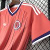 Maillot de football extérieur de l Écosse saison 2026