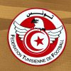 maillot de football Tunisie extérieur saison 2026