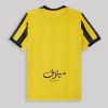 maillot domicile Al Ittihad FC saison 2025 2026 tenue officielle