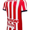 Maillot domicile Chivas de Guadalajara saison 2024 2025 rouge blanc pour supporter du club