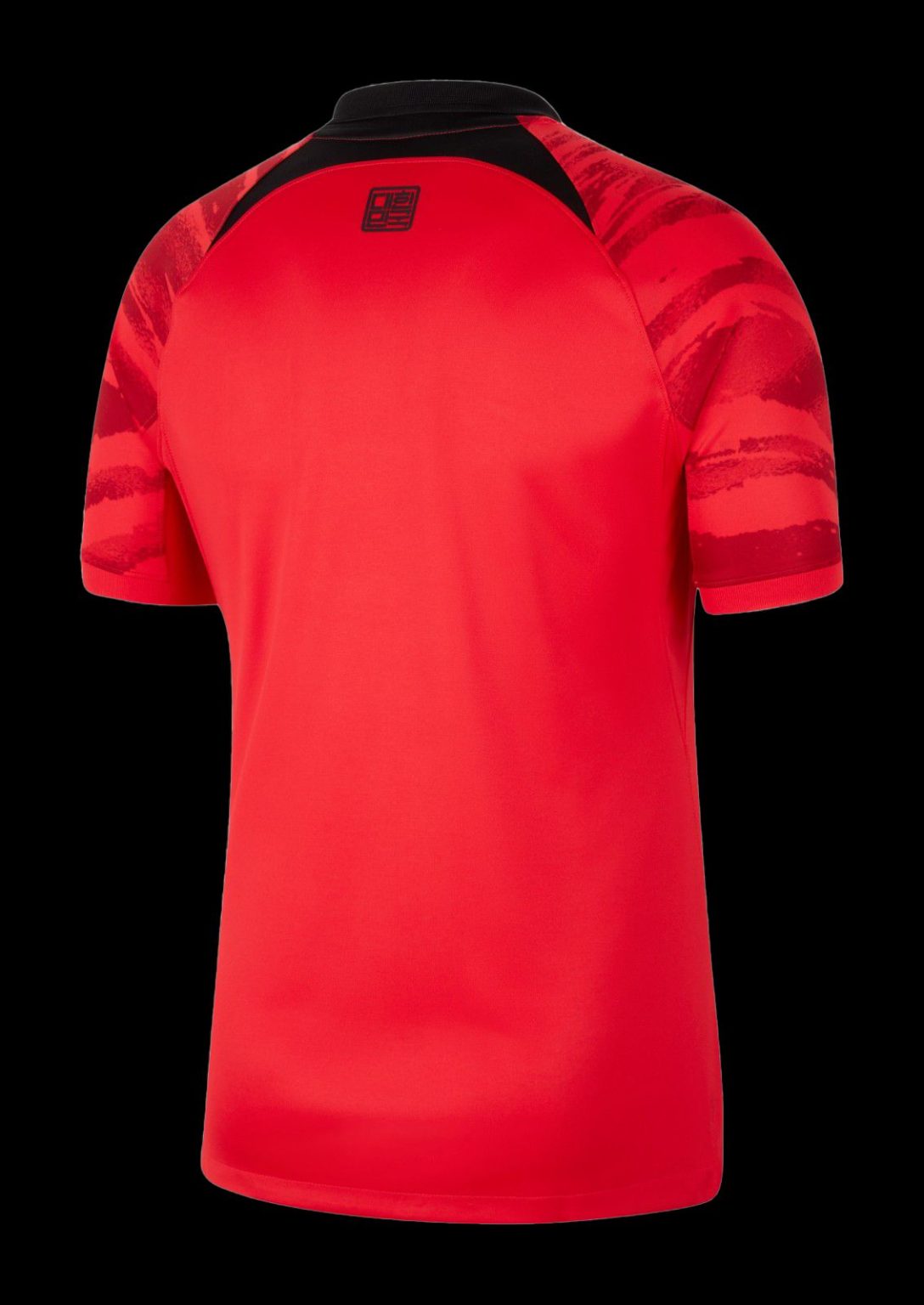 maillot domicile Corée du Sud coupe du monde 2022 tenue officielle équipe nationale
