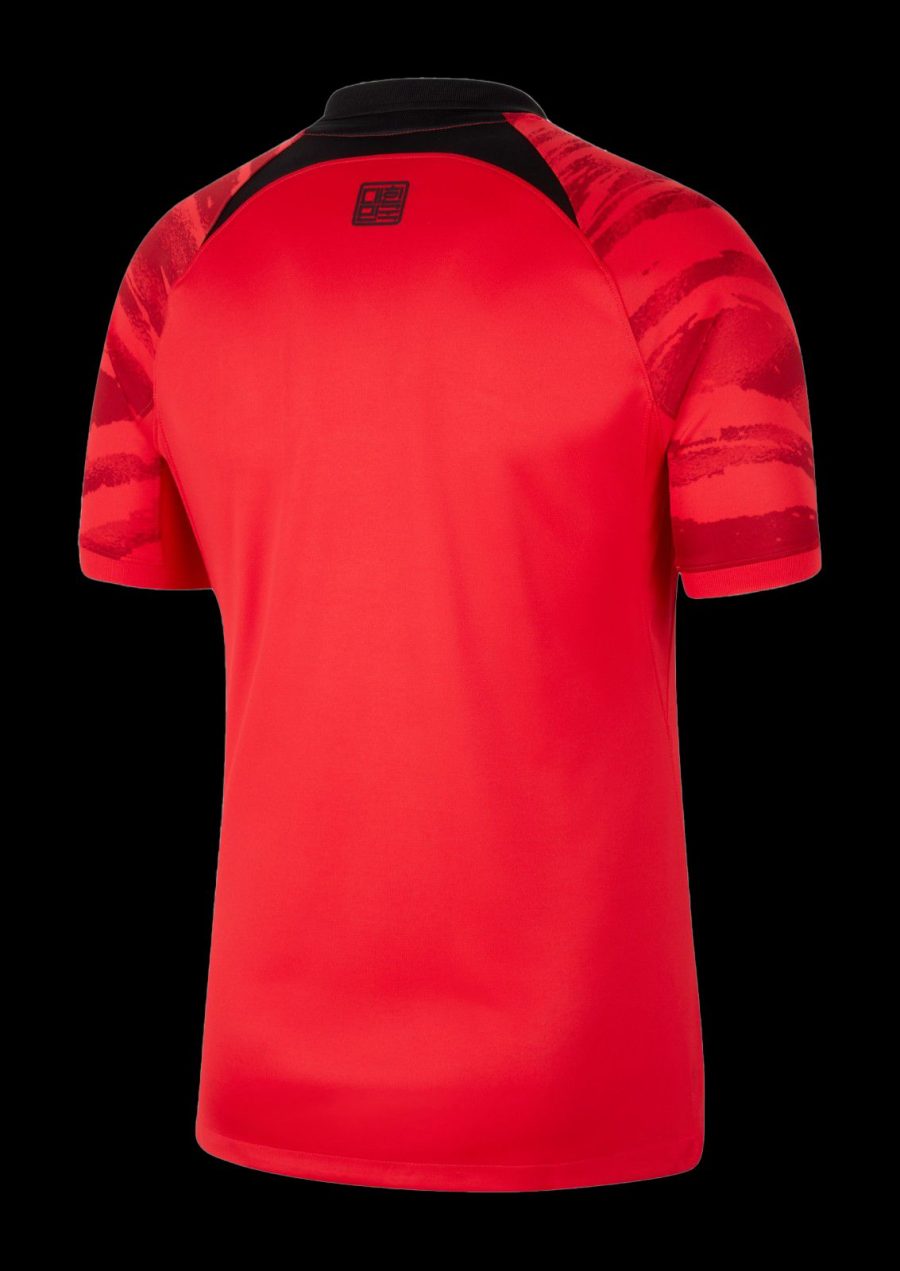 maillot domicile Corée du Sud coupe du monde 2022 tenue officielle équipe nationale