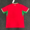 maillot domicile du Maroc saison deux mille vingt six tenue officielle de football