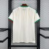 Maillot domicile équipe nationale Algérie saison 2026