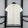 Maillot domicile équipe nationale Algérie saison 2026