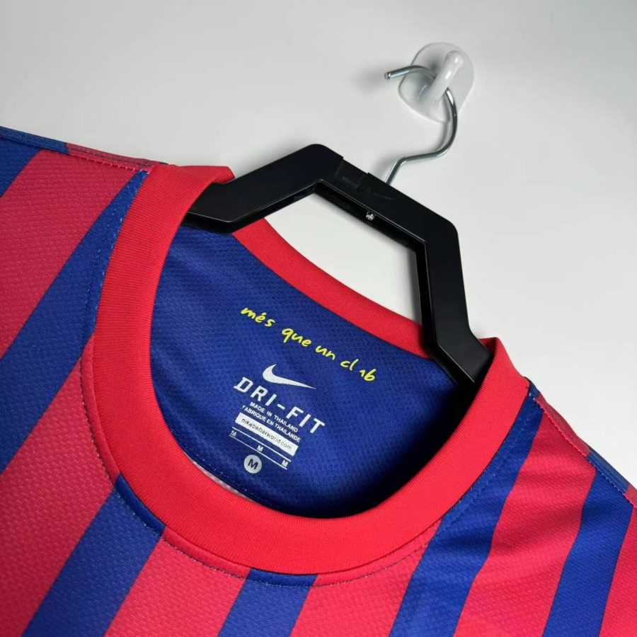 maillot-domicile-fc-barcelona-saison-2011-2012 maillot domicile FC Barcelona saison 2011 2012