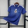 Maillot Domicile Japon 2026