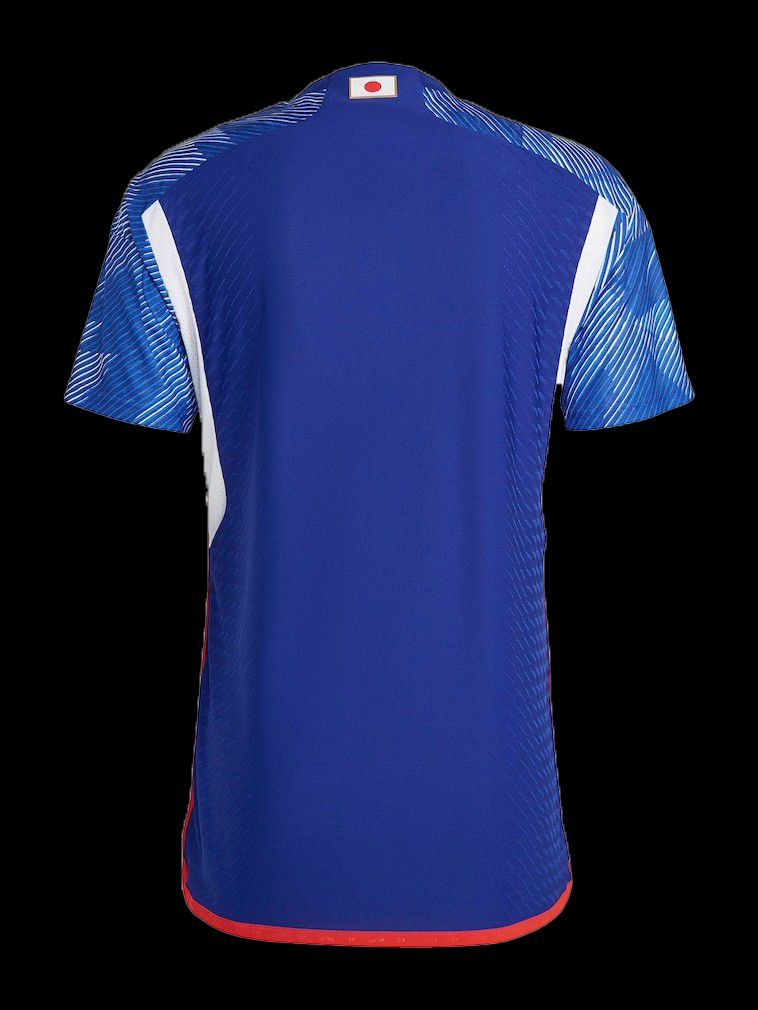 maillot domicile japon coupe du monde qatar 2022 tenue officielle équipe nationale