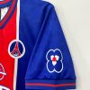 Maillot domicile Paris Saint Germain saison 1995 1996 vintage