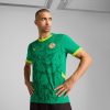 maillot extérieur du Sénégal saison deux mille vingt quatre deux mille vingt cinq tenue officielle football