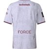 maillot-exterieur-fc-metz-saison-2025-2026-tenue-officielle-supporter-grenat Maillot extérieur FC Metz saison 2025 2026 tenue officielle supporter grenat