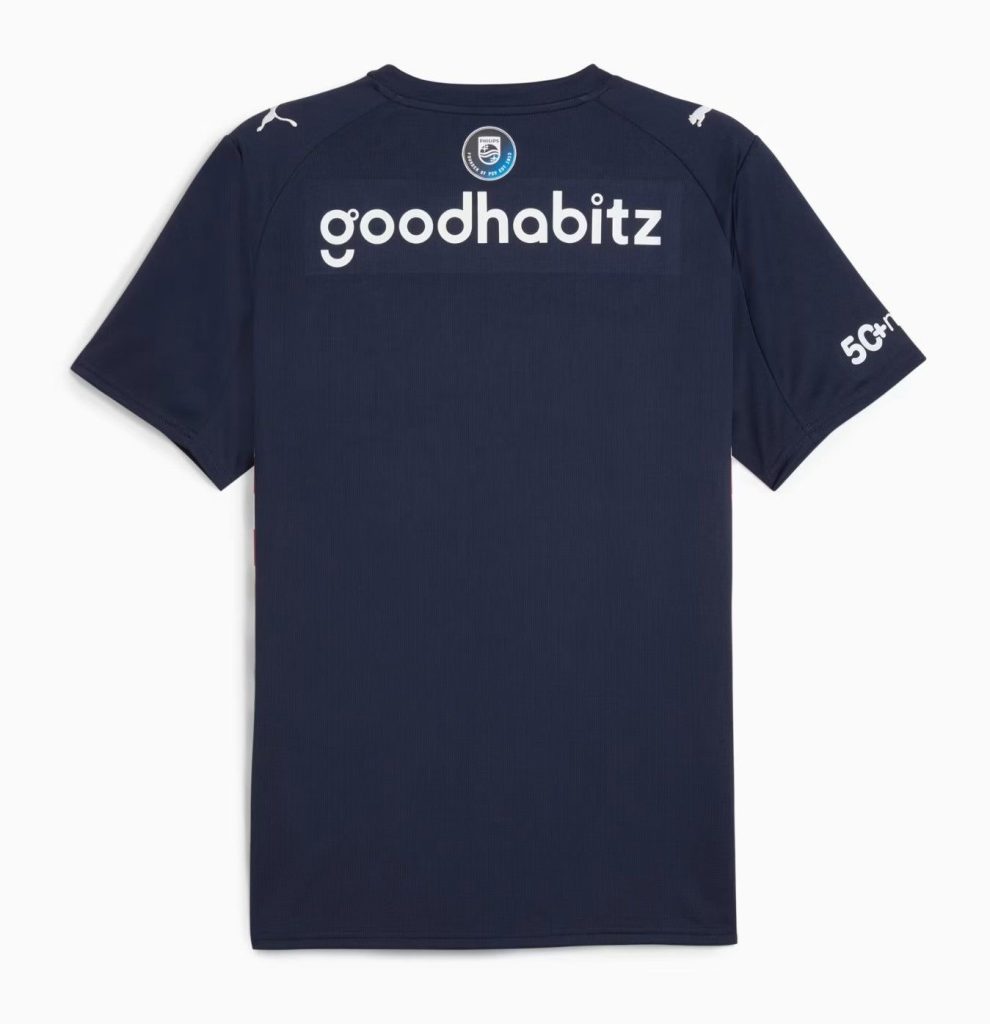 maillot-exterieur-psv-eindhoven-saison-2025-2026-tenue-officielle-football maillot extérieur PSV Eindhoven saison 2025 2026 tenue officielle football