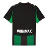 maillot extérieur RC Lens saison 2025 2026 tenue officielle football