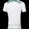 maillot extérieur Sporting CP saison 2023 2024 tenue officielle de football