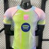 Maillot FC Barcelone Édition Spéciale 2025-2026