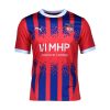 MAILLOT FC HEIDENHEIM DOMICILE 20242025