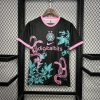 MAILLOT INTER MILAN SPECIAL PINK SNAKE 20252026
