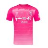 Maillot Ipswich Town Third 2024-2025