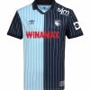 MAILLOT LE HAVRE DOMICILE 20252026