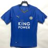 MAILLOT LEICESTER CITY DOMICILE 20152016