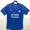 MAILLOT LEICESTER CITY DOMICILE 20152016