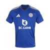 maillot-leicester-city-domicile-20242025 MAILLOT LEICESTER CITY DOMICILE 20242025
