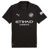 MAILLOT MANCHESTER CITY EXTERIEUR 20252026