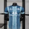 maillot om x jul bleu 20252026