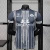 MAILLOT OM x JUL GREY 20252026