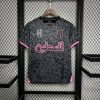 MAILLOT PALESTINE X FARRAH AZAM NOIR 20242025